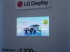 La tecnologia di visualizzazione Tandem OLED di prossima generazione di LG sta risolvendo alcuni problemi di lunga information dei consumatori