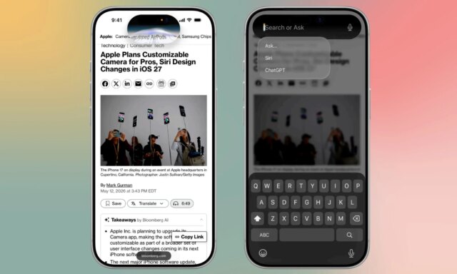New-Siri-screenshots.jpg