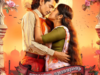 Sureshanteyum Sumalathayudeyum Hrudayahariyaya Pranayakadha su OTT: sapere dove trasmetterlo in streaming on-line
