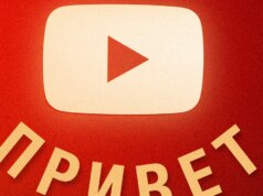 Questa lingua indigena è sopravvissuta all’occupazione russa. Può sopravvivere su YouTube?