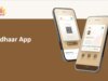 UIDAI esorta gli utenti a scaricare la nuova app Aadhaar; L’app mAadhaar verrà presto “ritirata”