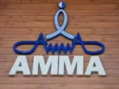 L’AMMA agisce in seguito a una denuncia per molestie: il dipendente riprende il lavoro