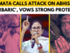 Guarda: Mamata denuncia l’attacco “barbaro” contro Abhishek Banerjee, afferma che TMC non si farà intimidire