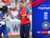 Serie a livello dell’Inghilterra con l’India dopo il cameo in ritardo di Kemp