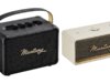 Altoparlanti Bluetooth GoBoult Mustang GT20 e Mustang GT40 lanciati in India con uscita fino a 40 W e design familiare