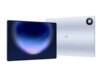 Huawei MatePad Professional Max lanciato a livello globale con profilo sottile da 4,7 mm, show da 13,2 pollici e batteria da 10.400 mAh