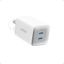 Amazon ha in vendita un sacco di caricabatterie rapidi Anker multiporta: ottieni fino a $ 30 di sconto questo effective settimana