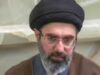 “Dio voleva che fosse preservato”: l’Iran definisce le affermazioni degli Stati Uniti sulla salute del chief supremo Mojtaba Khamenei “un trucco usato dal nemico”