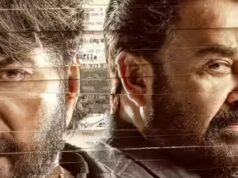 Recensione ‘Patriot’ X: il movie di Mammootty e Mohanlal impressiona