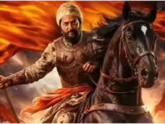 ‘Raja Shivaji’ bo giorno 2: il movie supera la soglia dei 15 milioni di rupie a Marathi