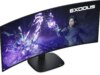 Il nuovo monitor da gioco curvo 5K di Alienware ha quasi troppo da fare